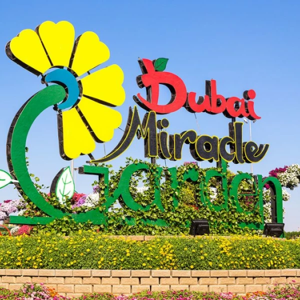 Dubai Family Fun Activities Miracle Garden