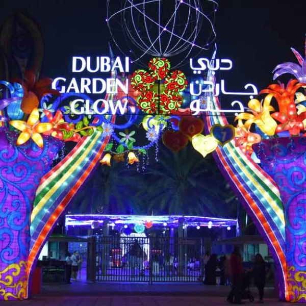 Dubai Family Fun Activities Glow Garden